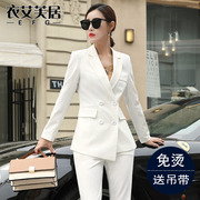 白色西装外套女神，范春秋季气质职业套装，2024高级感小个子西服
