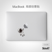 skinat适用于macbookpro贴膜，苹果电脑贴膜，苹果笔记本创意配件