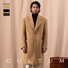 cultum100%羊毛重磅880g柴斯特大衣，男中长款冬季加厚休闲毛呢外套