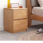 全实木床头柜橡木，储物柜简约床头收纳柜，北欧小户型置物柜