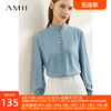 Amii2023年秋季雪纺衫女时尚立领排扣开叉高级感上衣白色衬衫