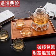 玻璃茶具套装家用耐热加厚透明花草茶具整套泡花茶壶过滤功夫茶煮