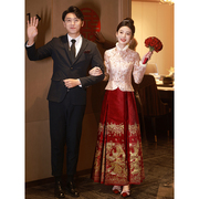 新中式马面裙敬酒服套装婚服新娘红色秋冬季长袖保暖旗袍订婚礼服