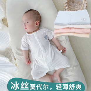 新生婴儿衣服夏季薄款连体衣莫代尔，短袖夏装女宝宝，男夏天哈衣睡衣