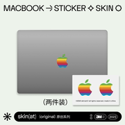 skinat适用于苹果贴膜macbooklogo贴笔记本，保护膜苹果logo贴纸mac贴保护套彩贴苹果标志保护贴不留胶