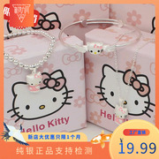 卡通亲子款s925纯银hello kitty凯蒂猫哆啦A梦大人小孩宝宝银项链