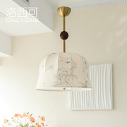 洛西可 法式复古花卉布艺吊灯 美式浪漫实木儿童房卧室餐厅灯具