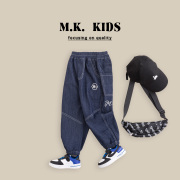 MK品牌儿童春款牛仔裤CE80120