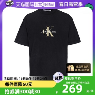 自营Calvin Klein/凯文克莱男士休闲短袖CK字母logo百搭T恤