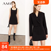 Amii2023秋极简仿醋酸微弹短款西装方领背心连衣裙套装两件套