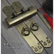 纯铜挂锁中式古柜门箱子大门插销古代老式复古横开小铜锁头