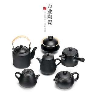 茶壶单壶陶瓷大容量凉水壶大号，家用泡茶壶提梁泡茶侧把壶盖碗家用