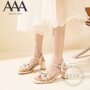 AAA女鞋PVC透明一字带露趾包子泡泡双花朵水钻花蕊粗跟高跟鞋凉鞋