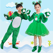 儿童动物表演服青蛙演出服，小蝌蚪找妈妈角色扮演绿色连体纱裙