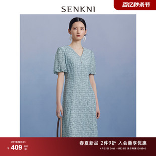 senkni圣可尼精致复古蕾丝，连衣裙夏装蓝色宫廷，风泡泡袖名媛裙子女