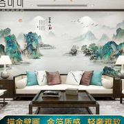 风景山水壁布新中式电视背景墙壁纸客厅墙纸沙发影视墙布壁画