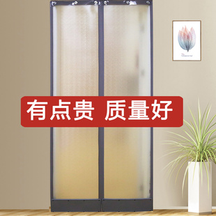 磁吸门帘空调隔断冷气挡风防风PVC自吸软塑料帘子磁铁透明夏商用