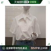 韩国直邮4CUS 衬衫 下摆系带衬衫 FM3D7BL0331