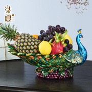 大号水果盘创意欧式客厅家用干果盘桌面装饰摆件家居收纳