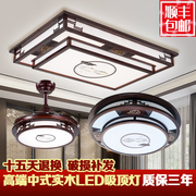 黑胡桃深红木色中式吸顶灯现代客厅中国风餐厅灯具木艺古典卧室灯