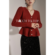 TTT设计款法式复古红色v领针织衫女装春秋荷叶边内搭春装上衣