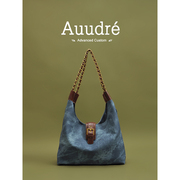 Auudre今年流行大容量通勤包包女士2024链条单肩腋下包托特包