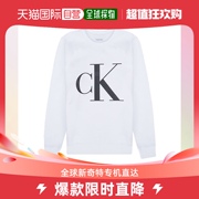 香港直邮calvinklein凯文，克莱男士圆领卫衣简约白色，logo印花