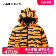 juzistore童装，保暖羽绒服老虎造型上装外套中性，男童女童1141409