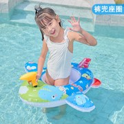 游泳圈儿童坐圈宝宝充气浮圈腋下泳圈男童女童卡通飞机防侧翻座圈