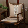 中式红木沙发坐垫椅子垫新中式实木家具餐椅圈椅太师椅官帽