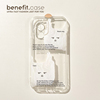benefit日韩创意简约塑料袋适用15苹果13手机，壳iphone14promax12保护套，11个性xsmax透明xr软硅胶8plus女7