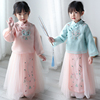 女童汉服春秋套装长袖超仙气欧根纱，刺绣中国复古风，儿童明制马面裙