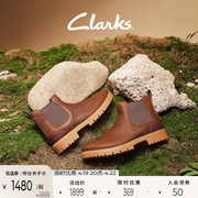 clarks其乐洛斯戴尔系列，男鞋时尚简约切尔西靴，英伦风皮靴短靴潮鞋