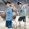 男童篮球服背心套装儿童夏速干中大童运动无袖23号詹姆斯球衣夏季
