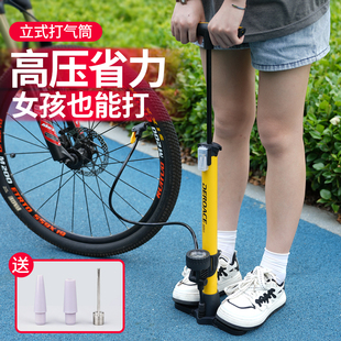 充气泵打气筒自行车气压表家用电动汽车，充气筒通用便携气管子篮球