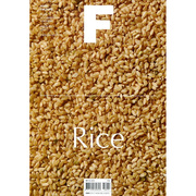 Magazine F(Korea)  2019年第05期 NO.5 RICE-大米 英文原版图书籍正版 美食杂志