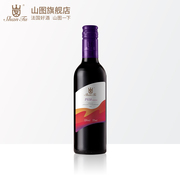 山图PS58红酒法国波尔多原瓶进口干红葡萄酒375ml单瓶