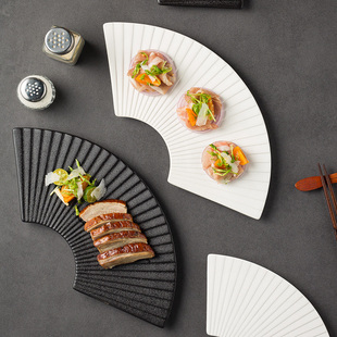 创意扇形条纹日料餐具异形盘，日式寿司盘点心盘，家用拼盘酒店西餐盘