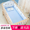 萌宝乐婴儿床实木无漆环保儿宝宝床摇篮床可变书桌，可拼接大床