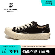 excelsior饼干鞋运动休闲鞋男复古低帮板鞋增高厚底帆布鞋女