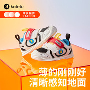 卡特兔品牌/katetu婴儿机能鞋学步鞋秋季鞋子