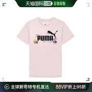 韩国直邮Puma T恤 童裝/圖案/兒童/青少年/短袖T卹/622212-24