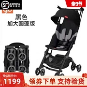 好孩子口袋车国际版，pockit+可坐可躺登机婴儿推车超轻便携折叠伞