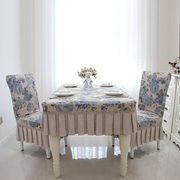 欧式花朵餐桌布餐椅套田园，茶几书桌高档奢华坐垫布艺定制套装家用