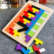 俄罗斯方块木制拼图木质积木游戏拼板儿童教益智