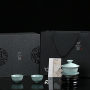 高档台湾汝窑茶具套装，整套功夫茶具陶瓷汝瓷，套装一盖碗两杯