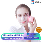 电动洁面洗脸仪面部，洁面仪器超声波美容洗脸电动硅胶洁面仪
