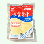 满10袋70克来宝五香干豆腐干，传统美味香辣卤味豆干特产零食