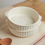 陶瓷双耳空气炸锅烤碗烤箱，专用碗蒸蛋，碗焗饭碗家用水果沙拉碗烤盘