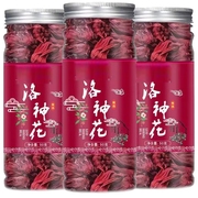 洛神花茶玫瑰茄可搭配菊花，柠檬片干泡水果茶组合新鲜罐装玫瑰花